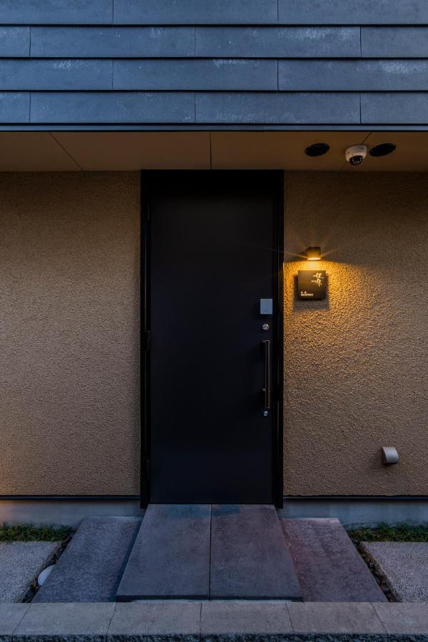 媛邸【Ｅｎｔｅｉ】 Matsuyama (Ehime) Exterior foto